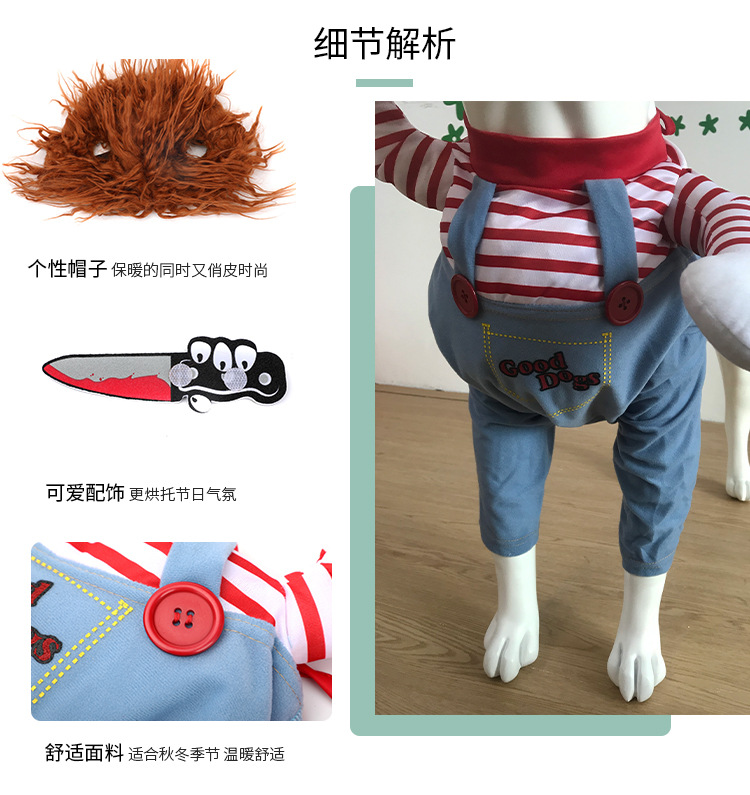 Deadly Doll Dog Pet Costume Halloween Pet Costume Wig Medium Large Dog Models Deadly Doll Dog Pet Costume Halloween Pet Costume Wig Medium Large Dog Models