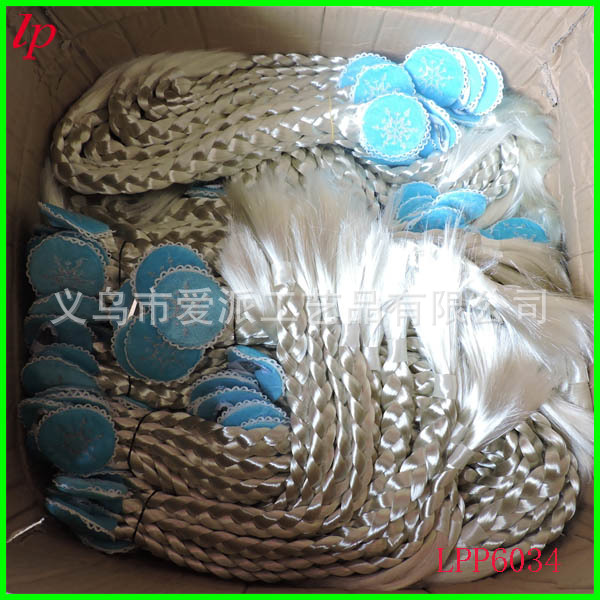 Amazon and ebay sell Rapunzel Wig Braids on Children's Stage show Headband Esha Wig Braids Amazon and ebay sell Rapunzel Wig Braids on Children's Stage show Headband Esha Wig Braids