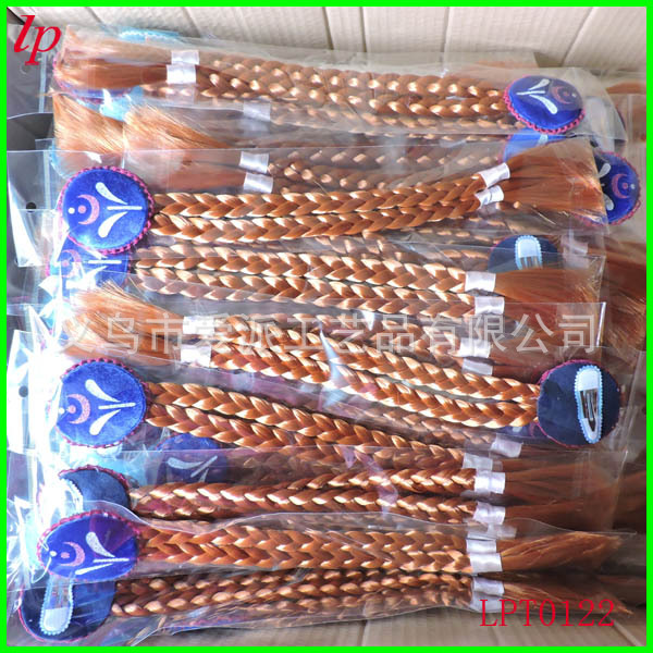 Amazon and ebay sell Rapunzel Wig Braids on Children's Stage show Headband Esha Wig Braids Amazon and ebay sell Rapunzel Wig Braids on Children's Stage show Headband Esha Wig Braids