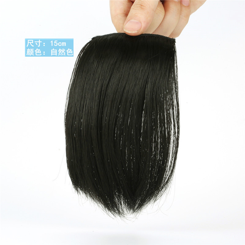 Stock Wig Set Underlay Hair Root Invisible Seamless Spray Fluffy Seamless Mini Hair Pack Hair Supplementing Piece Female Stock Wig Set Underlay Hair Root Invisible Seamless Spray Fluffy Seamless Mini Hair Pack Hair Supplementing Piece Female