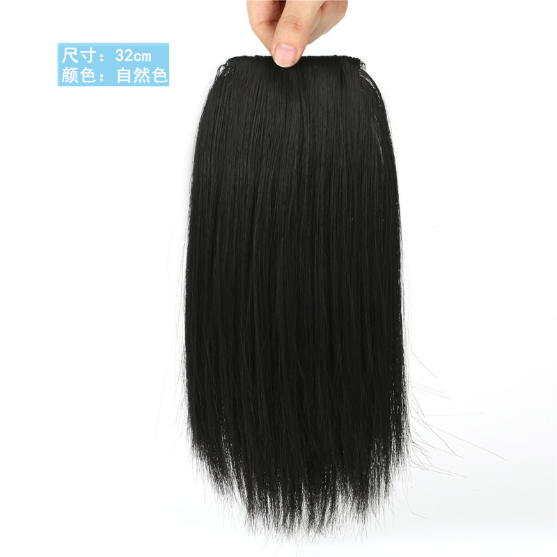 Stock Wig Set Underlay Hair Root Invisible Seamless Spray Fluffy Seamless Mini Hair Pack Hair Supplementing Piece Female Stock Wig Set Underlay Hair Root Invisible Seamless Spray Fluffy Seamless Mini Hair Pack Hair Supplementing Piece Female
