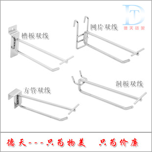 Wholesale upper wall hat stand black paint ball stand wig display bicycle Motorcycle Helmet display stand