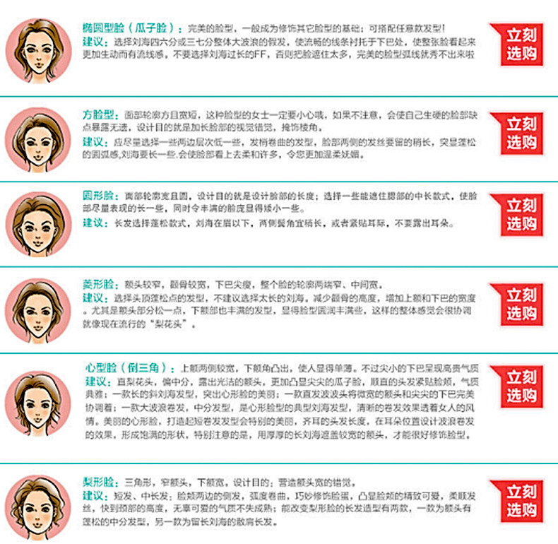 Mengfei Internet Celebrity Wig Female Long Curly Hair Big Wave Thin Air Bangs Wig Sheath Full-Head Wig Wholesale Wigs