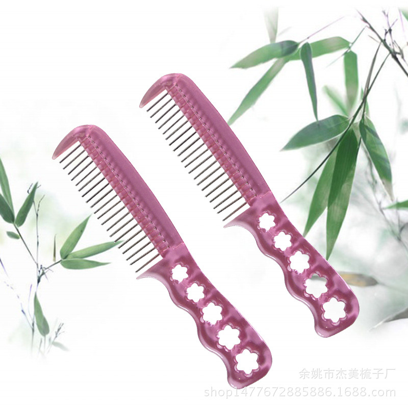 Wig Special Small Steel Comb Plastic Hairdressing Steel Tooth Comb Factory Direct Sales Wholesale Supply Sufficient
