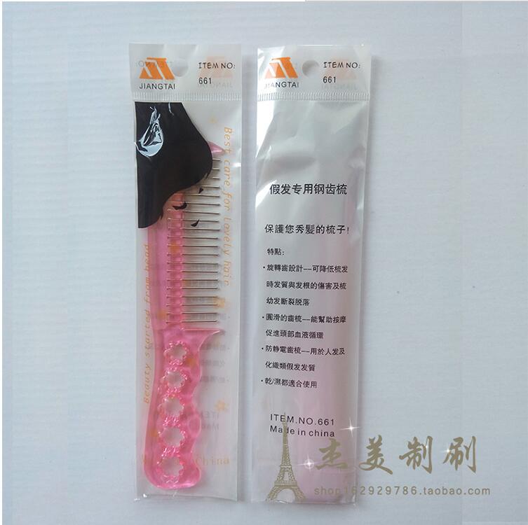 Wig Special Small Steel Comb Plastic Hairdressing Steel Tooth Comb Factory Direct Sales Wholesale Supply Sufficient