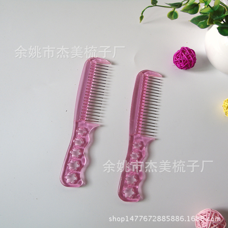 Wig Special Small Steel Comb Plastic Hairdressing Steel Tooth Comb Factory Direct Sales Wholesale Supply Sufficient Wig Special Small Steel Comb Plastic Hairdressing Steel Tooth Comb Factory Direct Sales Wholesale Supply Sufficient