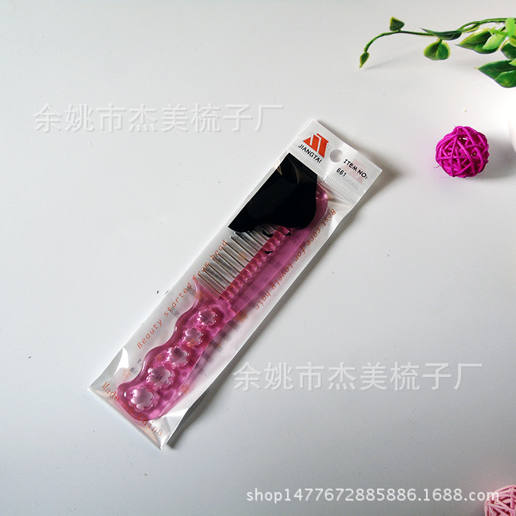 Wig Special Small Steel Comb Plastic Hairdressing Steel Tooth Comb Factory Direct Sales Wholesale Supply Sufficient Wig Special Small Steel Comb Plastic Hairdressing Steel Tooth Comb Factory Direct Sales Wholesale Supply Sufficient