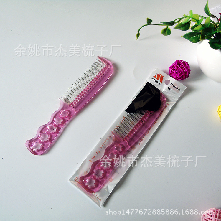 Wig Special Small Steel Comb Plastic Hairdressing Steel Tooth Comb Factory Direct Sales Wholesale Supply Sufficient Wig Special Small Steel Comb Plastic Hairdressing Steel Tooth Comb Factory Direct Sales Wholesale Supply Sufficient