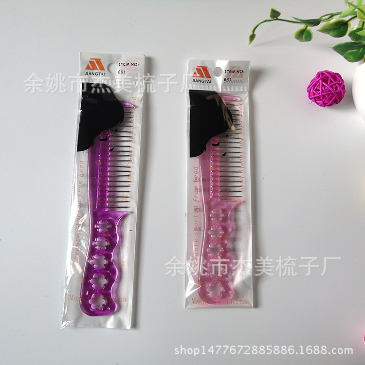 Wig Special Small Steel Comb Plastic Hairdressing Steel Tooth Comb Factory Direct Sales Wholesale Supply Sufficient Wig Special Small Steel Comb Plastic Hairdressing Steel Tooth Comb Factory Direct Sales Wholesale Supply Sufficient