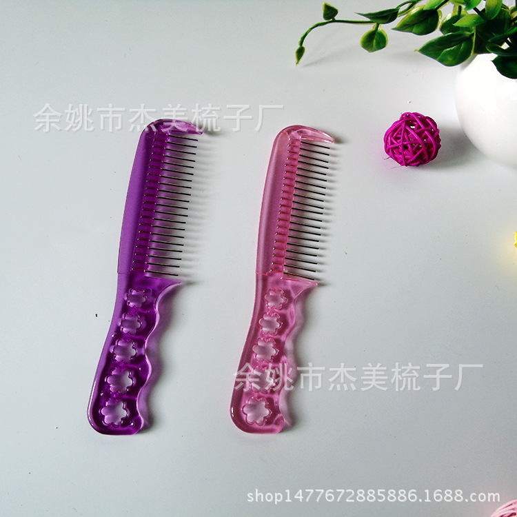 Wig Special Small Steel Comb Plastic Hairdressing Steel Tooth Comb Factory Direct Sales Wholesale Supply Sufficient Wig Special Small Steel Comb Plastic Hairdressing Steel Tooth Comb Factory Direct Sales Wholesale Supply Sufficient