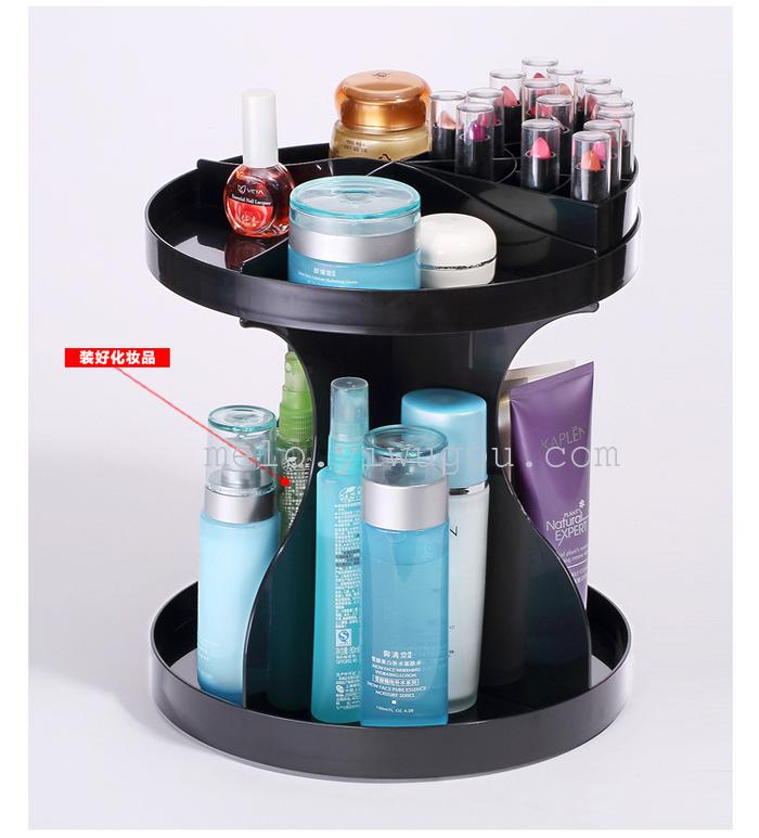 360 degree rotation) skin care products bathroom storage box, cosmetic rack