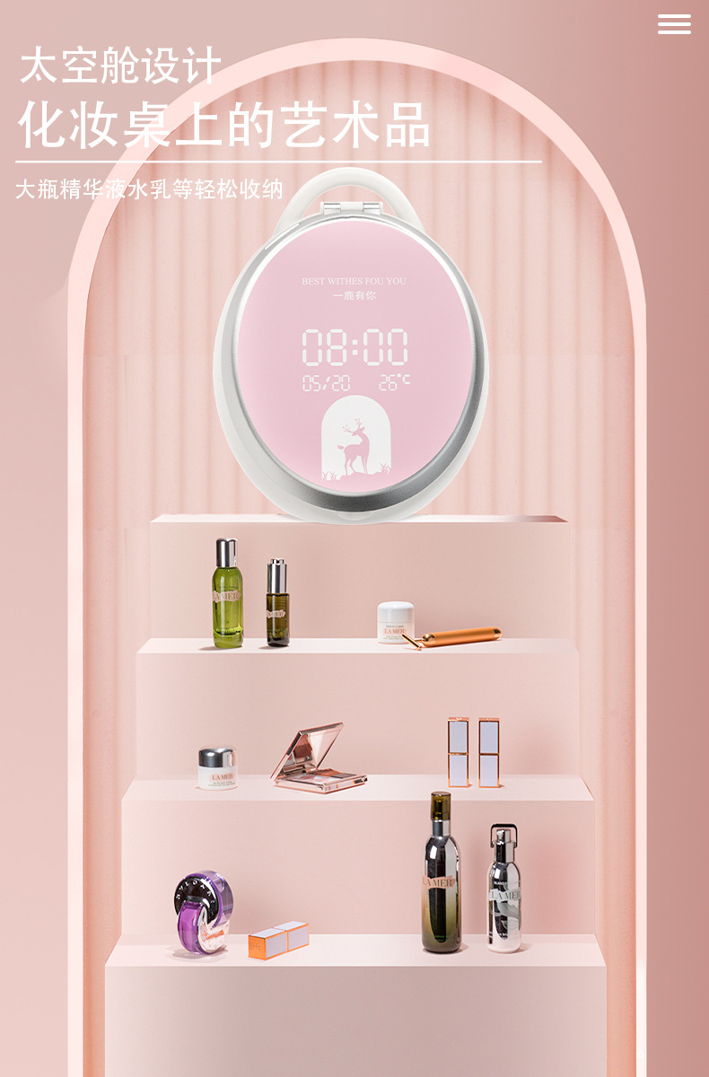 Cosmetics Storage Box Dustproof Skin Care Products Desktop Led with Mirror with Time Temperature Shelf Cosmetic Box Cosmetics Storage Box Dustproof Skin Care Products Desktop Led with Mirror with Time Temperature Shelf Cosmetic Box
