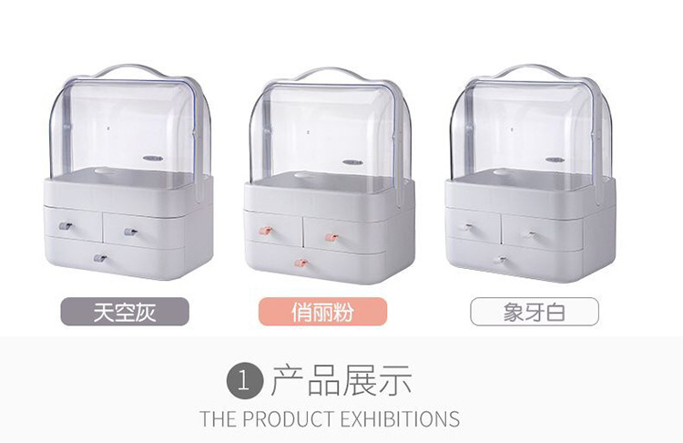 Wholesale cosmetic box storage box transparent drawer type portable skin care products storage box dustproof cosmetics storage box