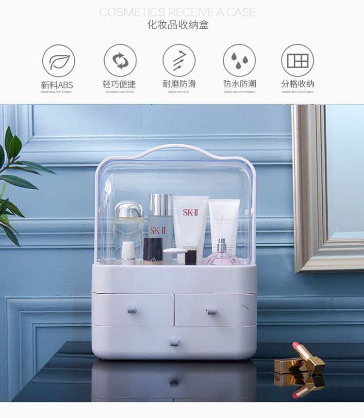Wholesale cosmetic box storage box transparent drawer type portable skin care products storage box dustproof cosmetics storage box