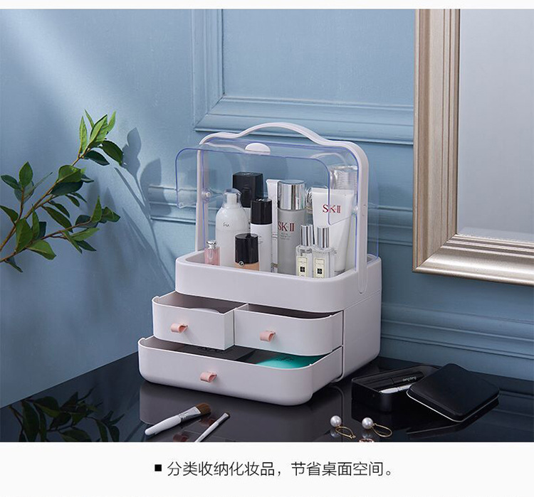 Wholesale cosmetic box storage box transparent drawer type portable skin care products storage box dustproof cosmetics storage box
