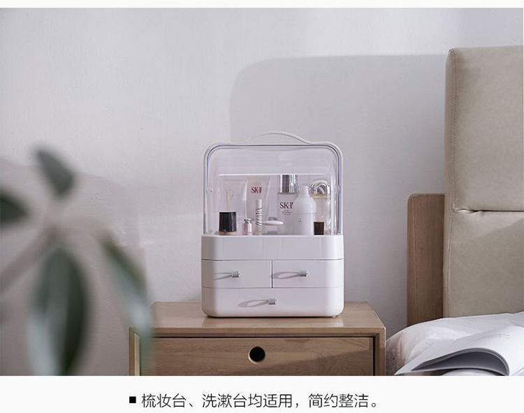 Wholesale cosmetic box storage box transparent drawer type portable skin care products storage box dustproof cosmetics storage box