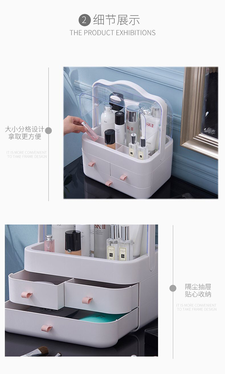 Wholesale cosmetic box storage box transparent drawer type portable skin care products storage box dustproof cosmetics storage box