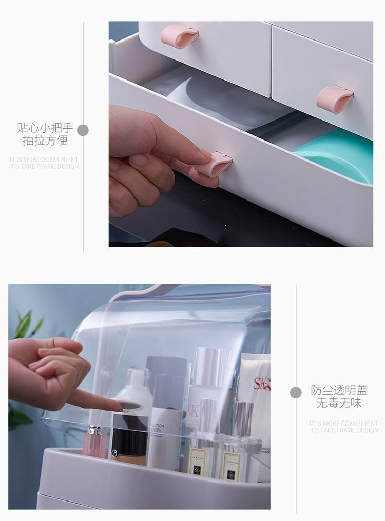 Wholesale cosmetic box storage box transparent drawer type portable skin care products storage box dustproof cosmetics storage box
