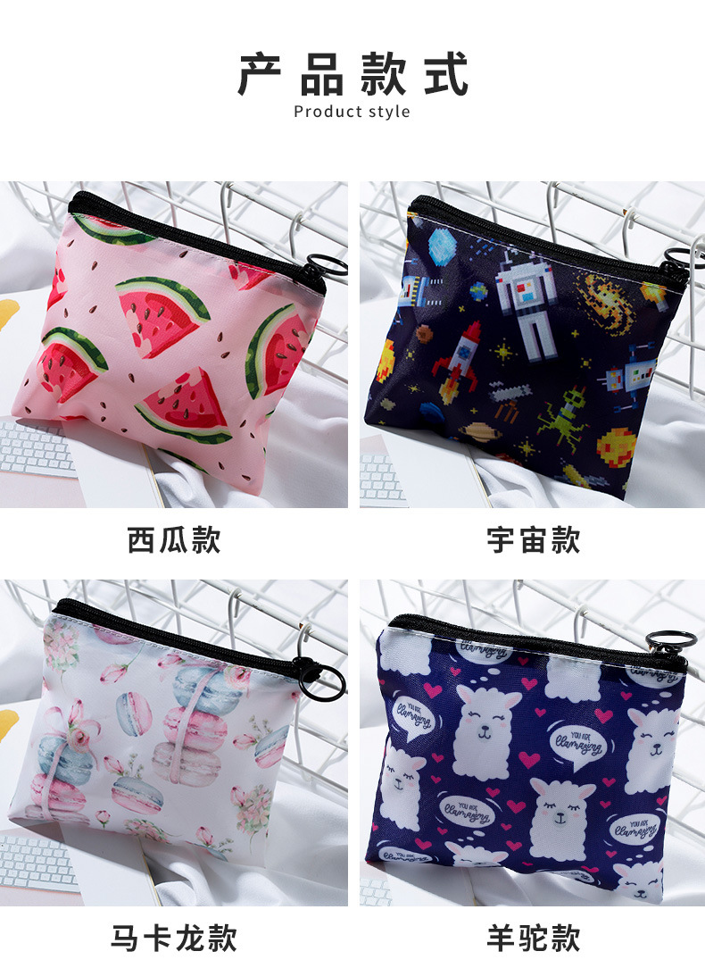 New Products in Stock Portable Printed Coin Purse Cute Cartoon Mini Fabric Small Cosmetic Bag Phone Card Bag Customization