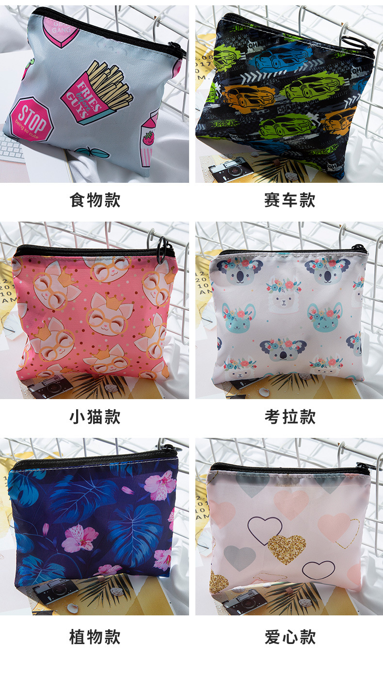 New Products in Stock Portable Printed Coin Purse Cute Cartoon Mini Fabric Small Cosmetic Bag Phone Card Bag Customization