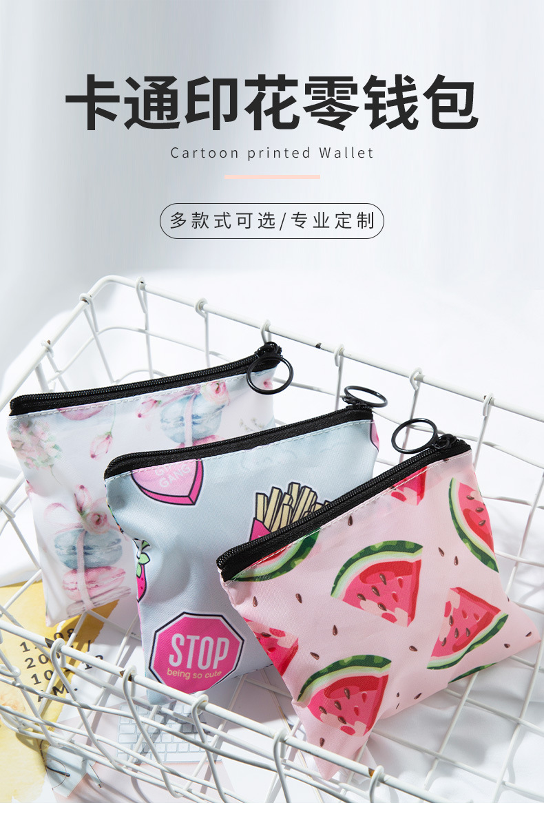 New Products in Stock Portable Printed Coin Purse Cute Cartoon Mini Fabric Small Cosmetic Bag Phone Card Bag Customization