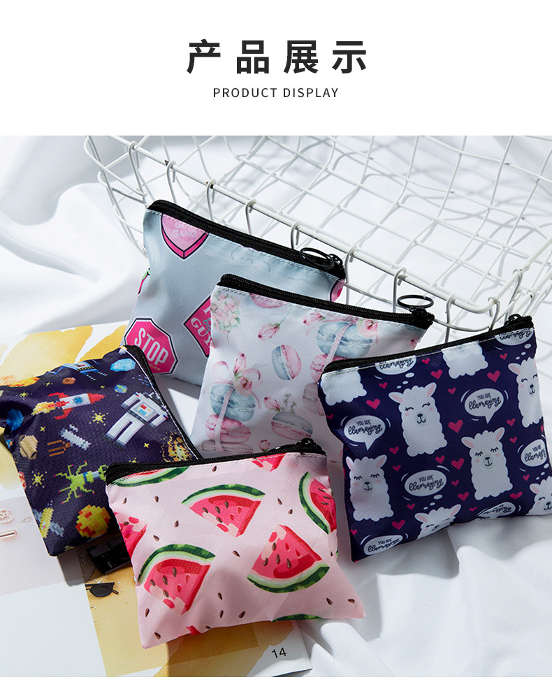 New Products in Stock Portable Printed Coin Purse Cute Cartoon Mini Fabric Small Cosmetic Bag Phone Card Bag Customization