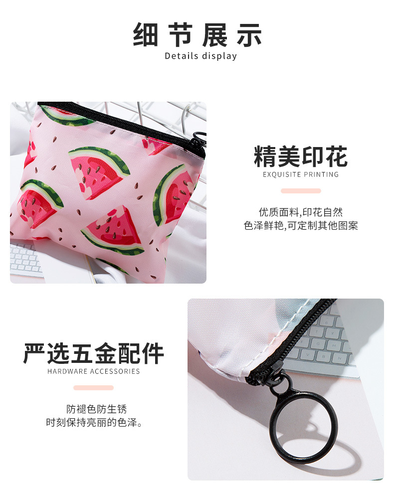 New Products in Stock Portable Printed Coin Purse Cute Cartoon Mini Fabric Small Cosmetic Bag Phone Card Bag Customization