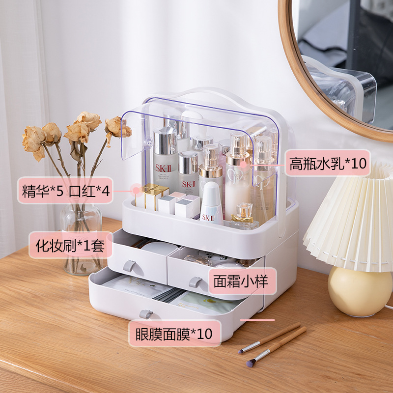 Korean-Style Dustproof Cosmetics Storage Box Drawer Desktop Transparent Hand Cosmetic Case Dressing Table Skin Care Products Finishing