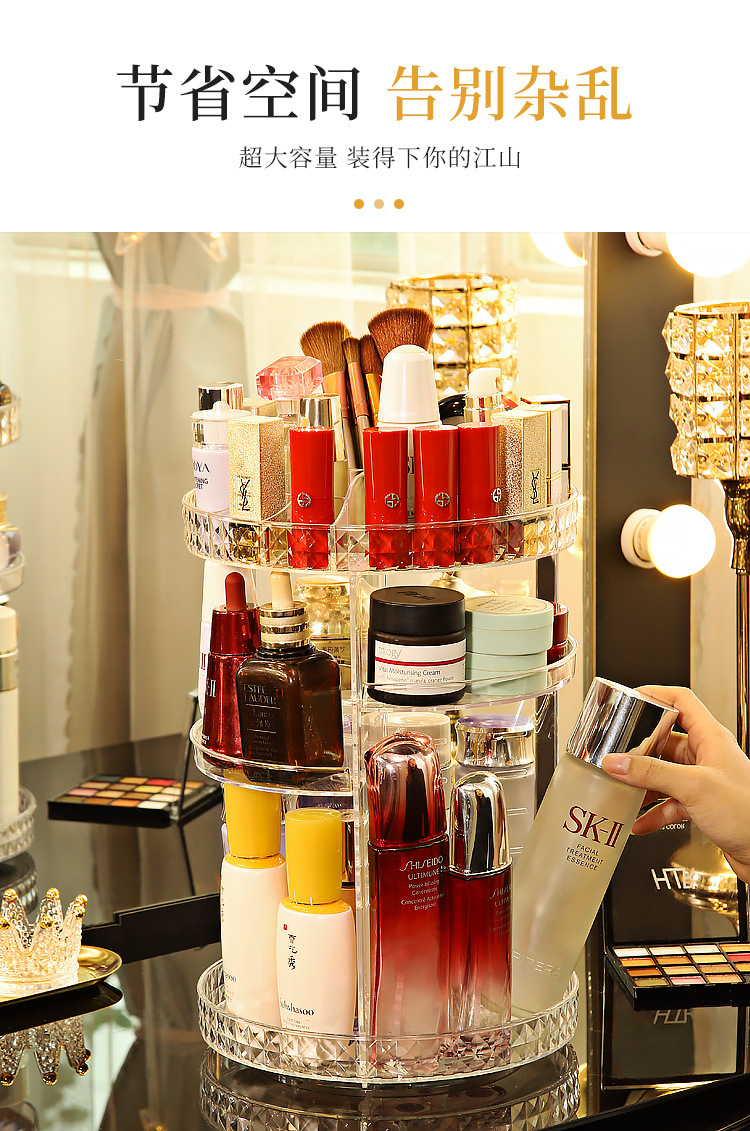 Diamond Pattern Rotating Storage Box 360 Degree Rotating Storage Rack Lipstick Skin Care Products Acrylic Cosmetic Storage Box Storage Box Diamond Pattern Rotating Storage Box 360 Degree Rotating Storage Rack Lipstick Skin Care Products Acrylic Cosmetic Storage Box Storage Box