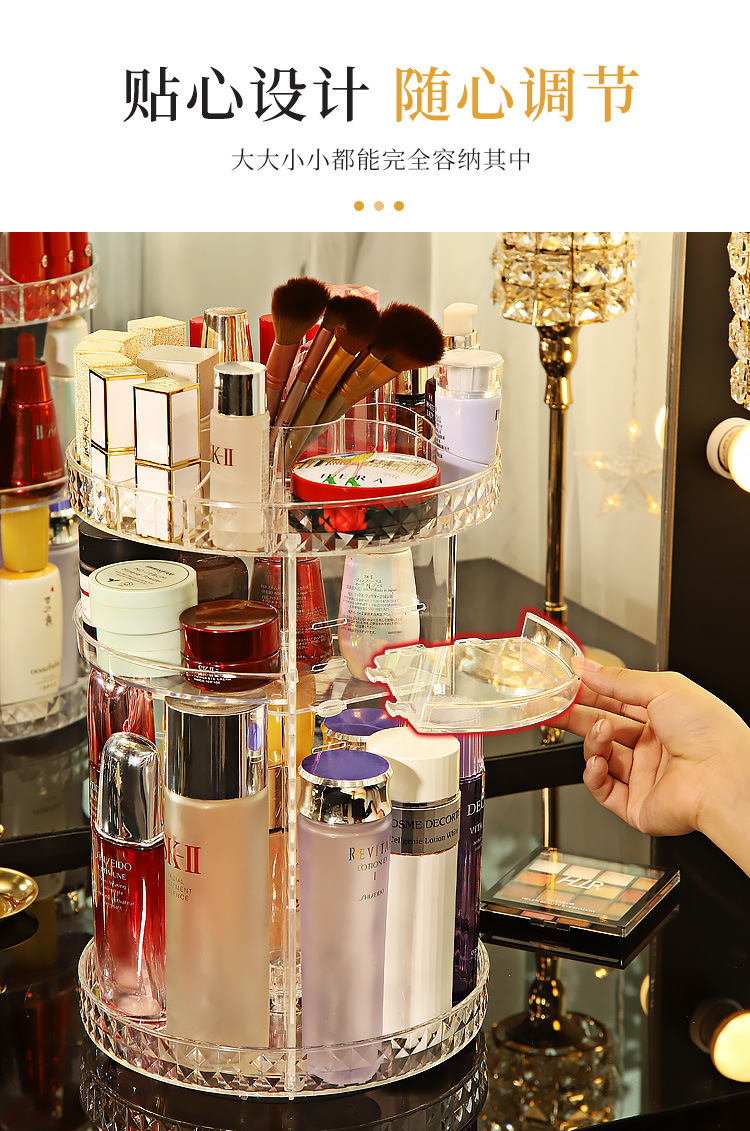 Diamond Pattern Rotating Storage Box 360 Degree Rotating Storage Rack Lipstick Skin Care Products Acrylic Cosmetic Storage Box Storage Box Diamond Pattern Rotating Storage Box 360 Degree Rotating Storage Rack Lipstick Skin Care Products Acrylic Cosmetic Storage Box Storage Box