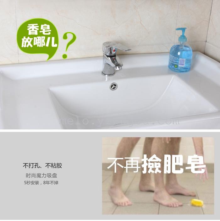 Strong suction cup soap box Strong suction cup soap box