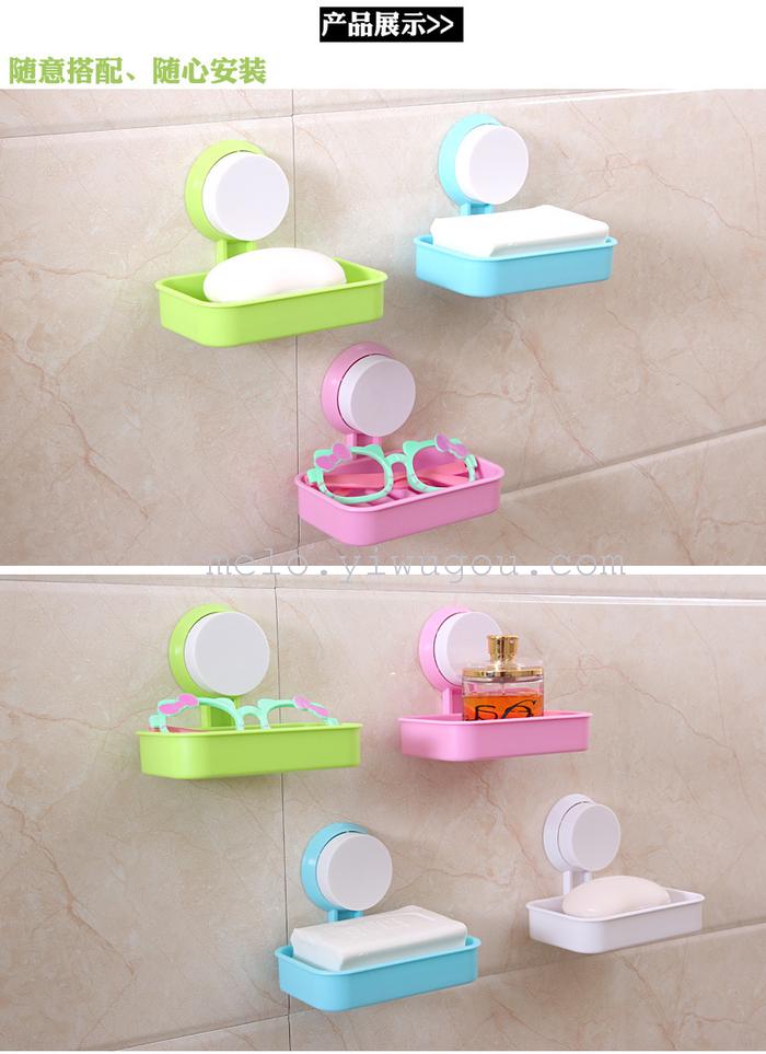 Strong suction cup soap box Strong suction cup soap box
