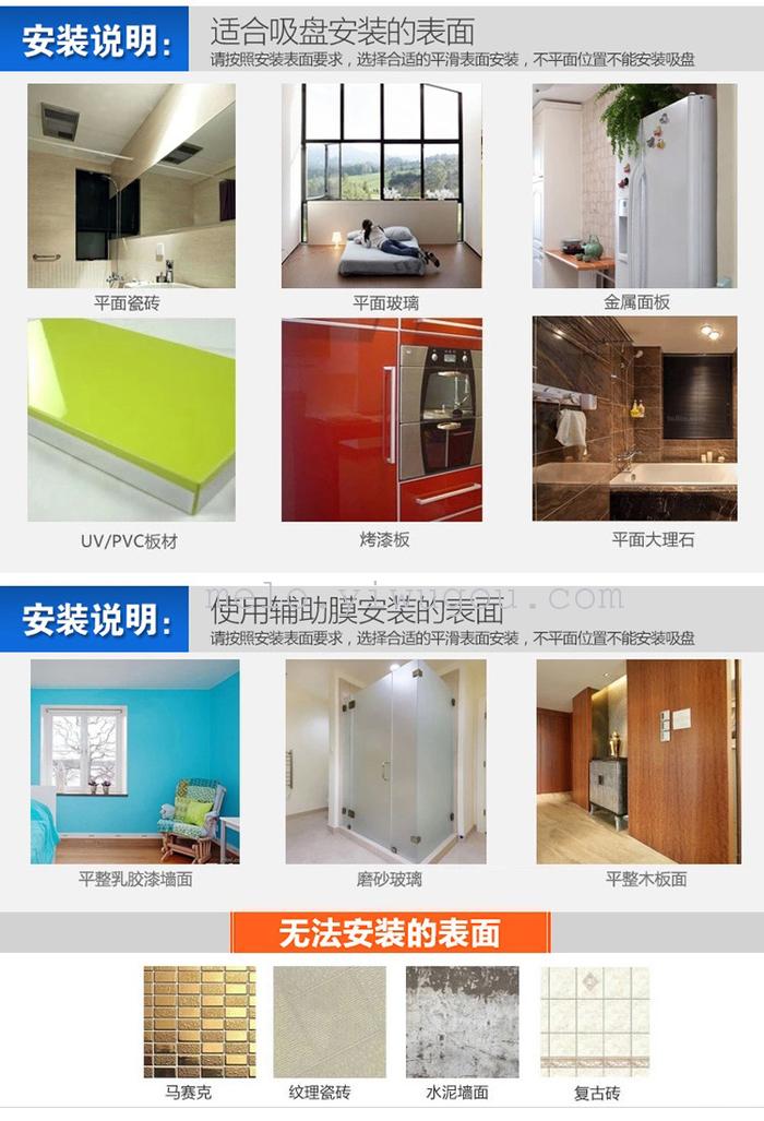 Strong suction cup soap box Strong suction cup soap box
