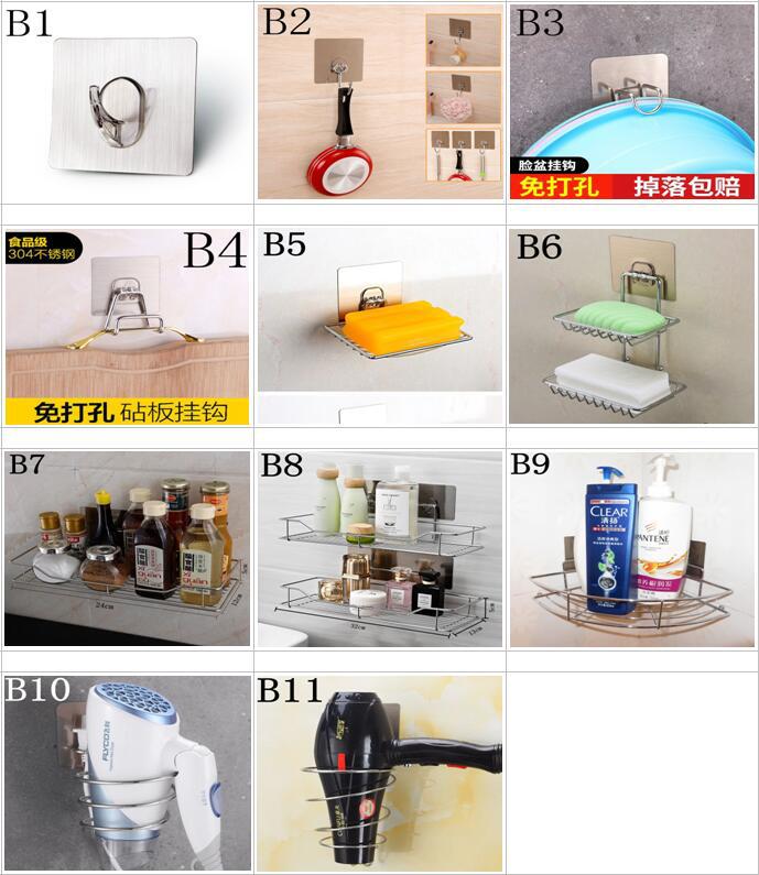 Stainless steel box perforation - free oval soap box bathroom soap box new product asphalt storage rack Stainless steel box perforation - free oval soap box bathroom soap box new product asphalt storage rack
