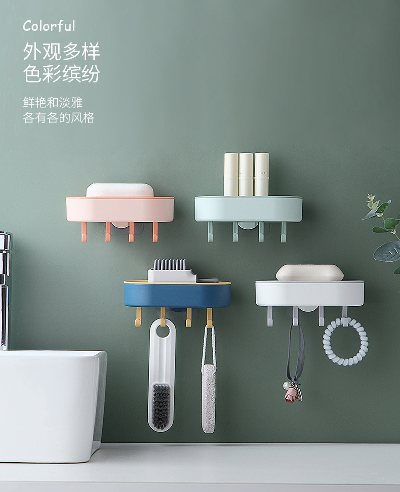 Hanging Fat Soap Box with Hook Two-Color Soap Box Soap Box Wall-Mounted Soap Box Punch-Free Seamless Soap Holder Hanging Fat Soap Box with Hook Two-Color Soap Box Soap Box Wall-Mounted Soap Box Punch-Free Seamless Soap Holder