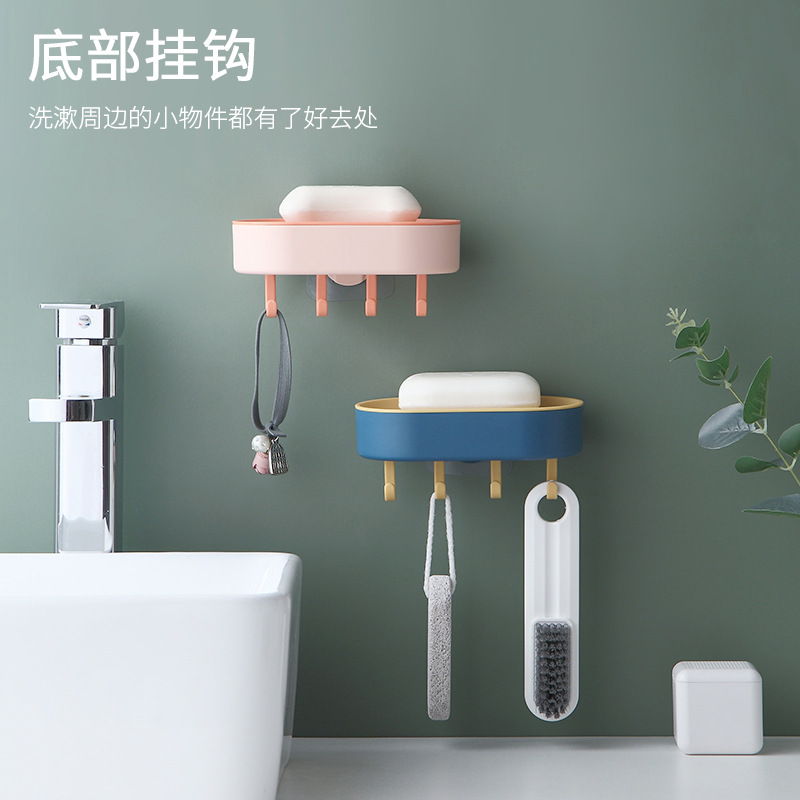 Hanging Fat Soap Box with Hook Two-Color Soap Box Soap Box Wall-Mounted Soap Box Punch-Free Seamless Soap Holder
