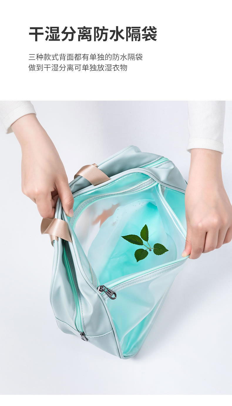 Fresh Ins Style Portable Large Capacity Cosmetic Bag Lady's Skin Care Products Multi Functional Bag Fresh Ins Style Portable Large Capacity Cosmetic Bag Lady's Skin Care Products Multi Functional Bag