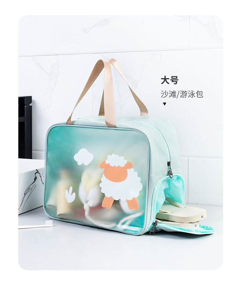 Fresh Ins Style Portable Large Capacity Cosmetic Bag Lady's Skin Care Products Multi Functional Bag Fresh Ins Style Portable Large Capacity Cosmetic Bag Lady's Skin Care Products Multi Functional Bag