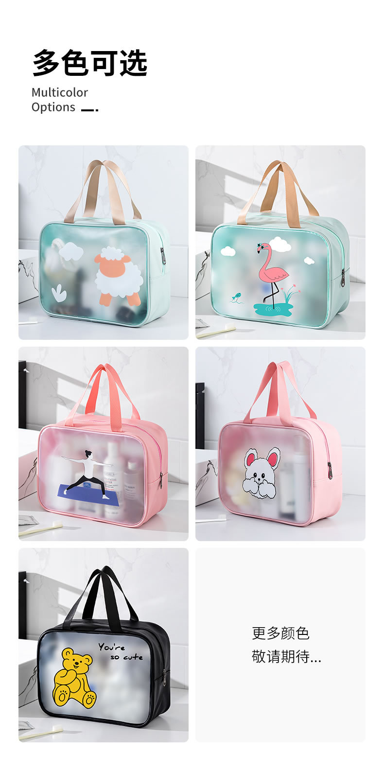 Fresh Ins Style Portable Large Capacity Cosmetic Bag Lady's Skin Care Products Multi Functional Bag Fresh Ins Style Portable Large Capacity Cosmetic Bag Lady's Skin Care Products Multi Functional Bag