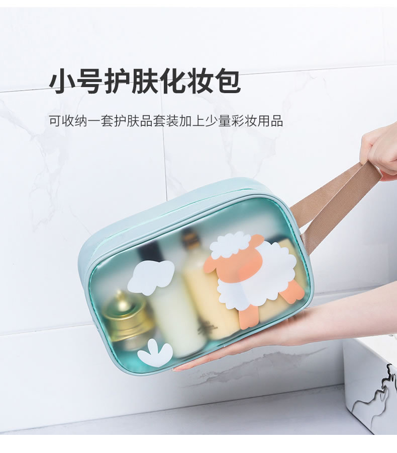 Fresh Ins Style Portable Large Capacity Cosmetic Bag Lady's Skin Care Products Multi Functional Bag Fresh Ins Style Portable Large Capacity Cosmetic Bag Lady's Skin Care Products Multi Functional Bag