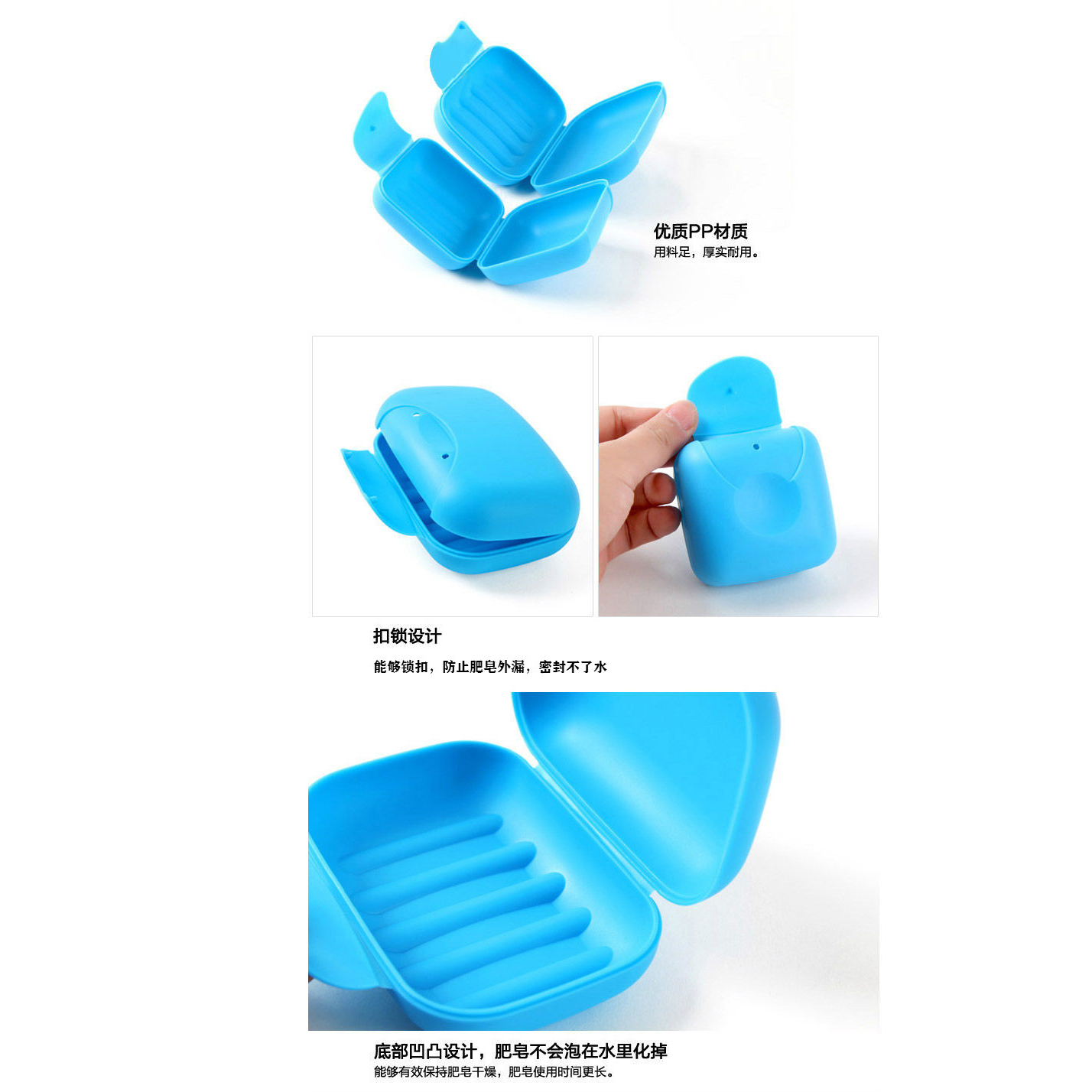 Portable travel soap box sealed creative soap box large soap box portable soap box plastic travel soap box