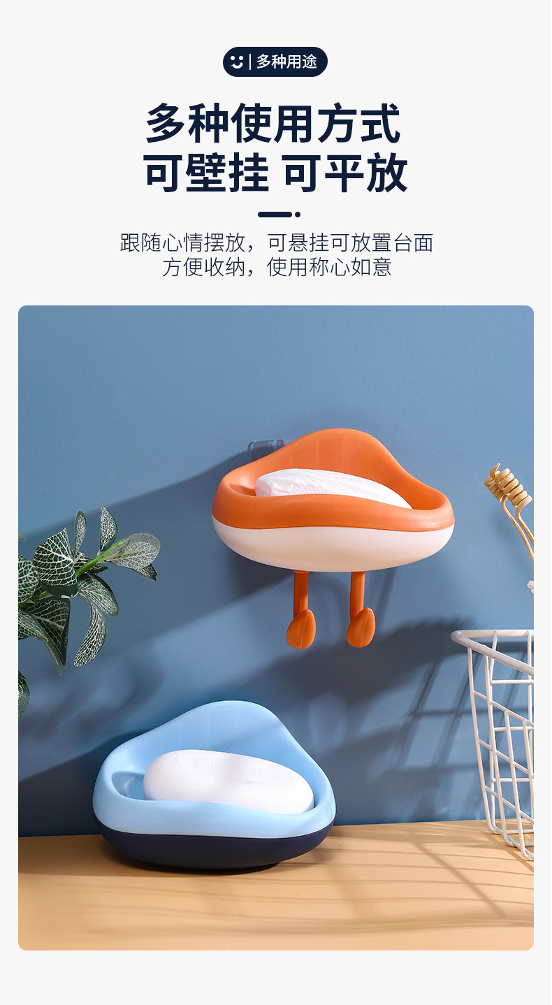Cloud-Shaped Wall Hanging Drain Soap Box Home Bathroom Punch-Free Creative Cartoon with Hook Soap Box Holder Cloud-Shaped Wall Hanging Drain Soap Box Home Bathroom Punch-Free Creative Cartoon with Hook Soap Box Holder