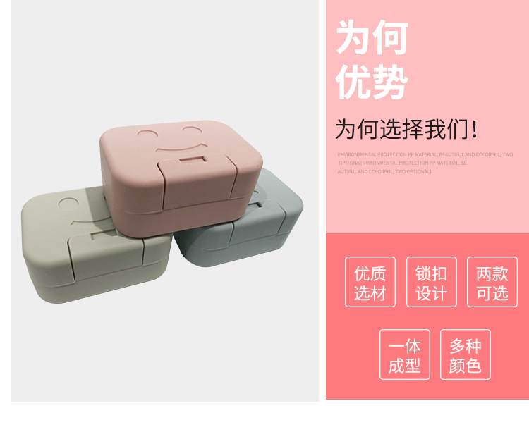 Creative Clamshell with Lid Smiley Face Bar SOAP Box Soap Box Creative Clamshell with Lid Smiley Face Bar SOAP Box Soap Box