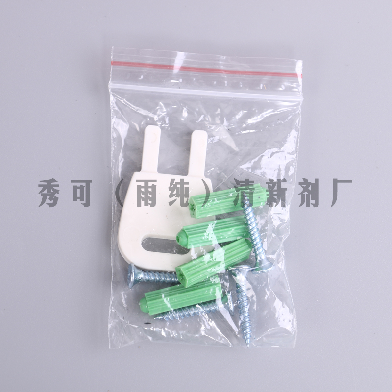 Wall - mountable liquid soap Wall hanging hand washing dishes \&#034;according to the laundry pool press type liquid soap box composite soap dispenser sink