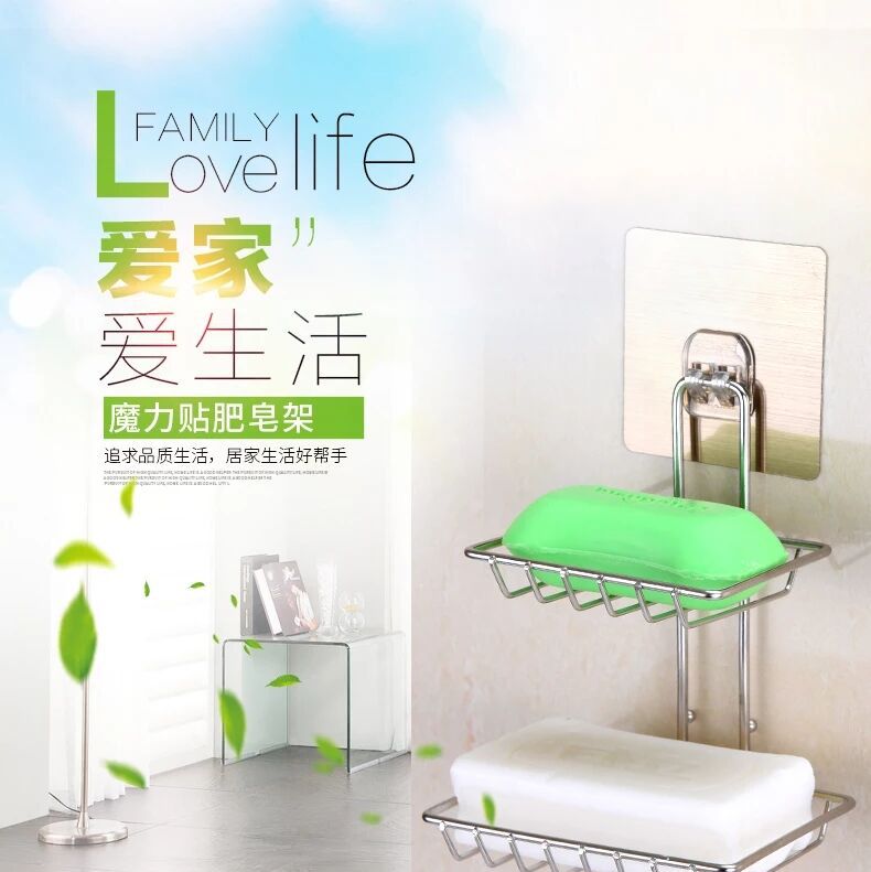 Stainless steel double soap box with hook, toilet creative Stainless steel double soap box soap box Stainless steel double soap box with hook, toilet creative Stainless steel double soap box soap box