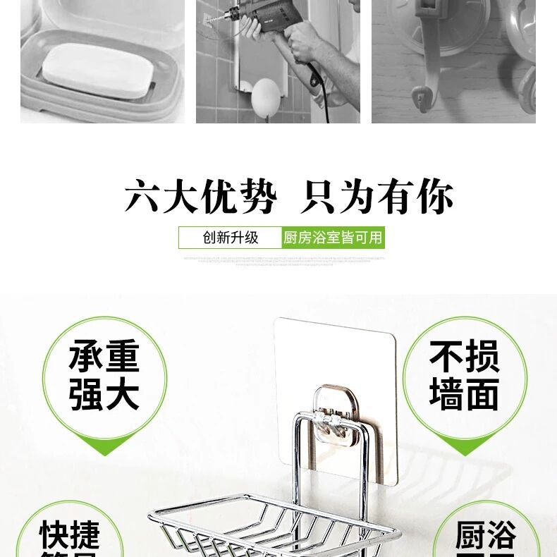 Stainless steel double soap box with hook, toilet creative Stainless steel double soap box soap box Stainless steel double soap box with hook, toilet creative Stainless steel double soap box soap box
