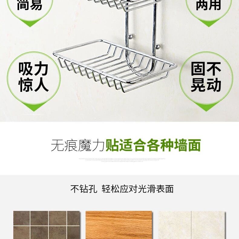 Stainless steel double soap box with hook, toilet creative Stainless steel double soap box soap box Stainless steel double soap box with hook, toilet creative Stainless steel double soap box soap box