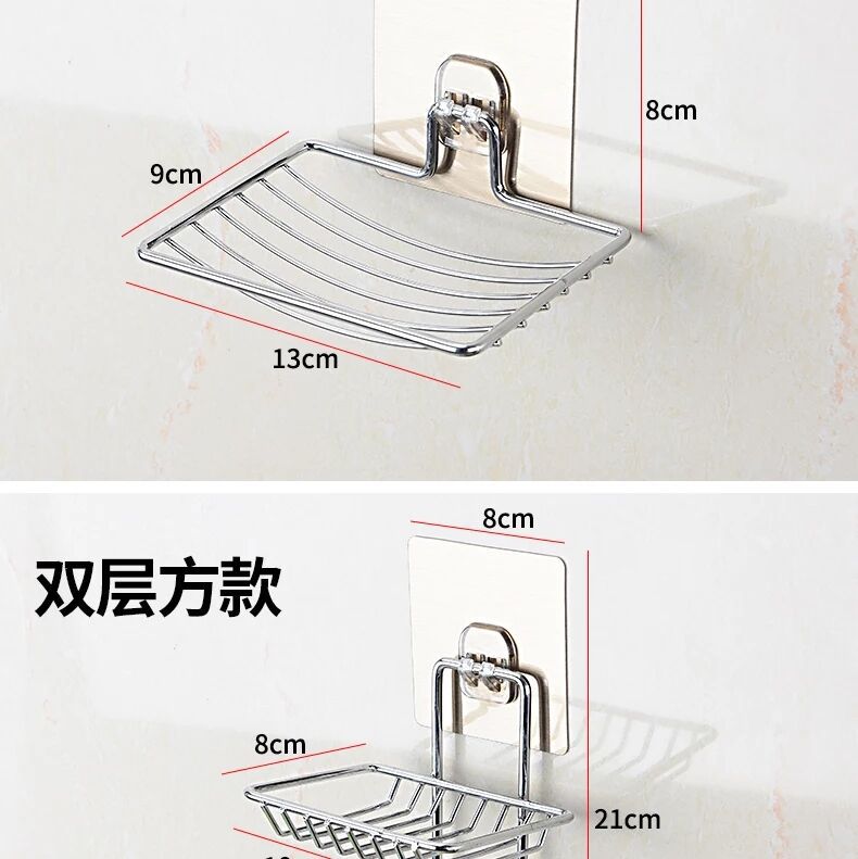 Stainless steel double soap box with hook, toilet creative Stainless steel double soap box soap box Stainless steel double soap box with hook, toilet creative Stainless steel double soap box soap box