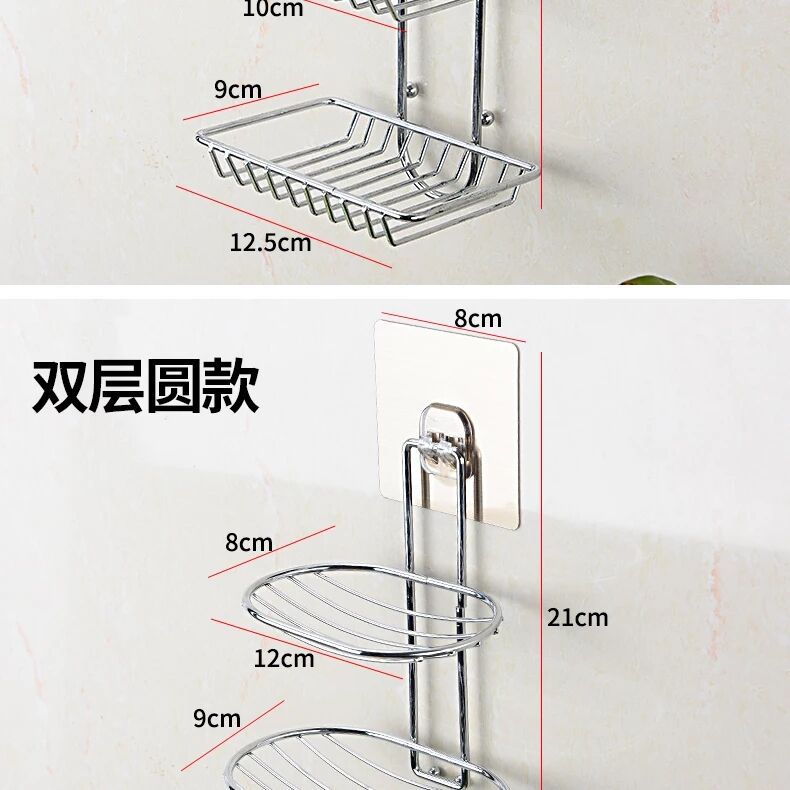 Stainless steel double soap box with hook, toilet creative Stainless steel double soap box soap box Stainless steel double soap box with hook, toilet creative Stainless steel double soap box soap box