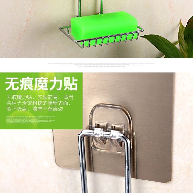Stainless steel double soap box with hook, toilet creative Stainless steel double soap box soap box Stainless steel double soap box with hook, toilet creative Stainless steel double soap box soap box